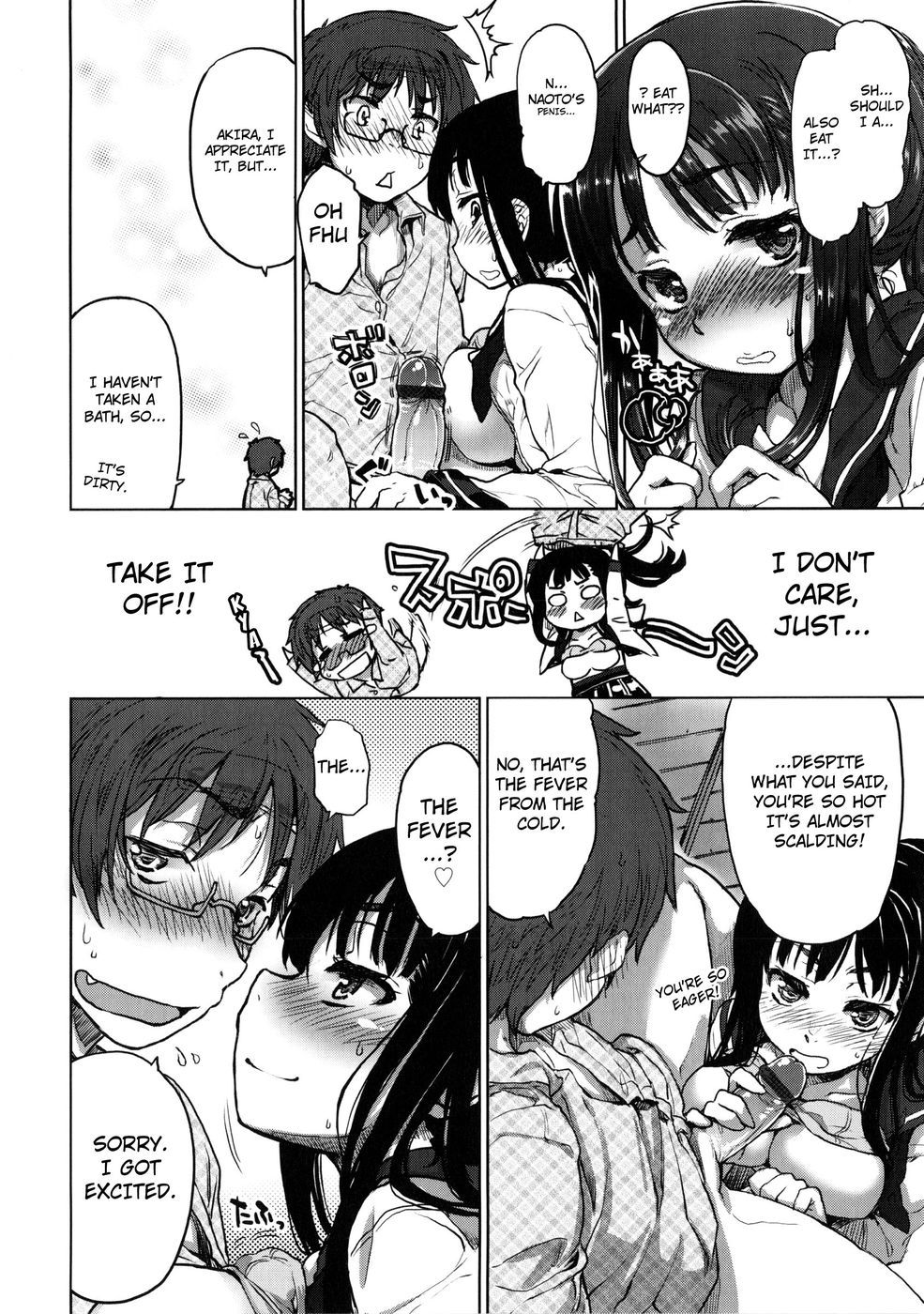 Hentai Manga Comic-Tennen Koiiro Alcohol-Chapter 6-10